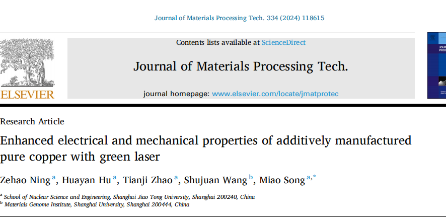 [Case Study] Shanghai Jiao Tong University Research Team Uses ADDIREEN's GL-PBF Device to Achieve High-Quality Pure Copper AM 丨 Relative Density Over 99.9% & IACS Above 98%